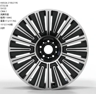HJ0534