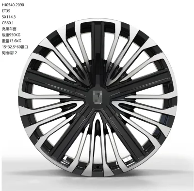 HJ0540